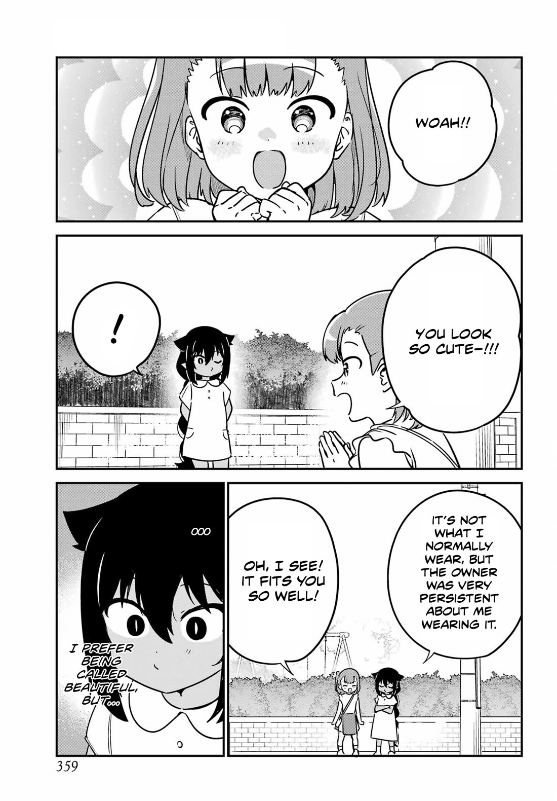 Jahy-sama wa Kujikenai! Chapter 98 - Page 3