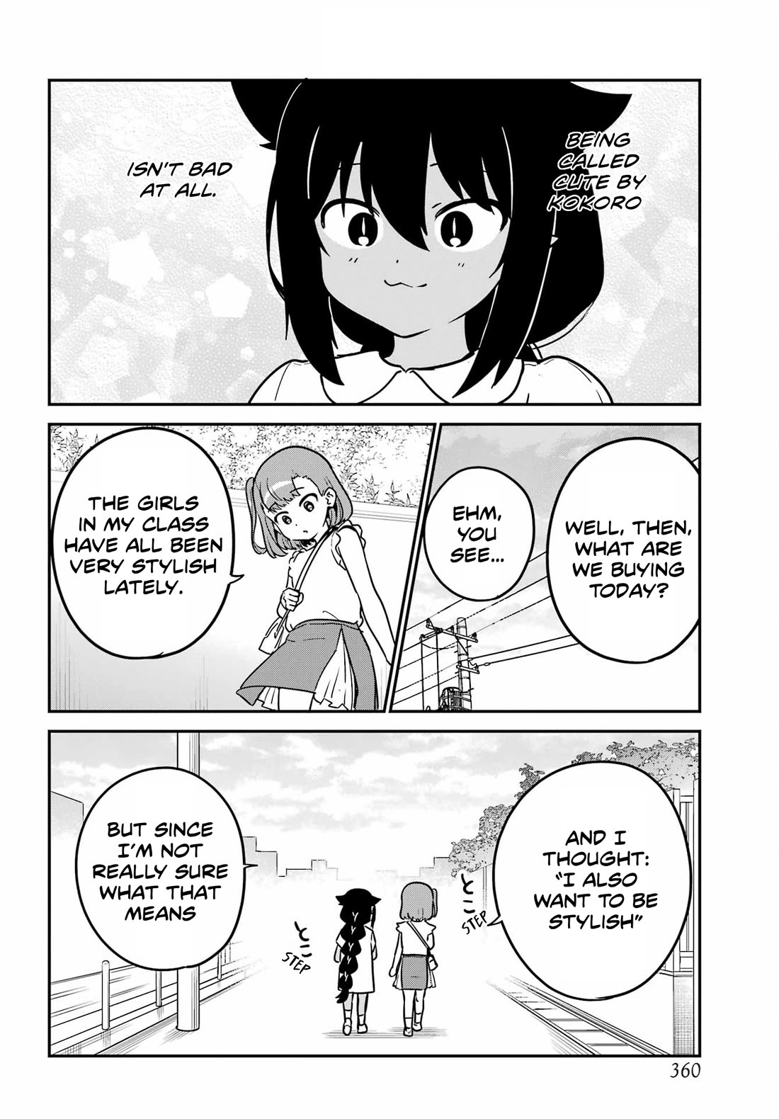 Jahy-sama wa Kujikenai! Chapter 98 - Page 4