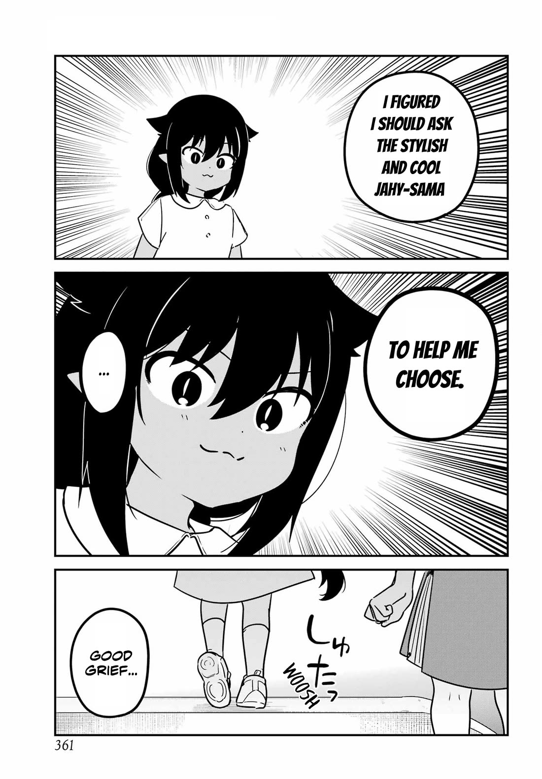 Jahy-sama wa Kujikenai! Chapter 98 - Page 5