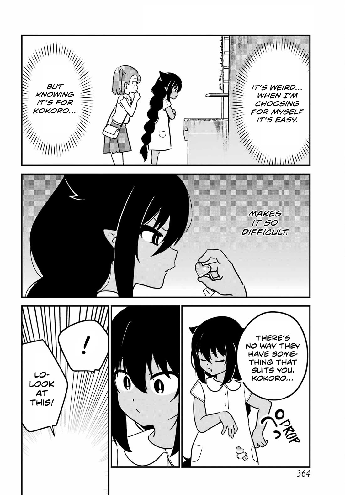 Jahy-sama wa Kujikenai! Chapter 98 - Page 8