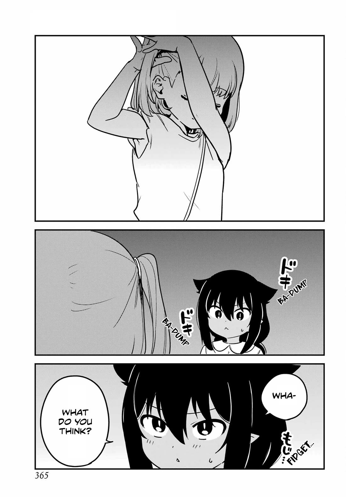 Jahy-sama wa Kujikenai! Chapter 98 - Page 9