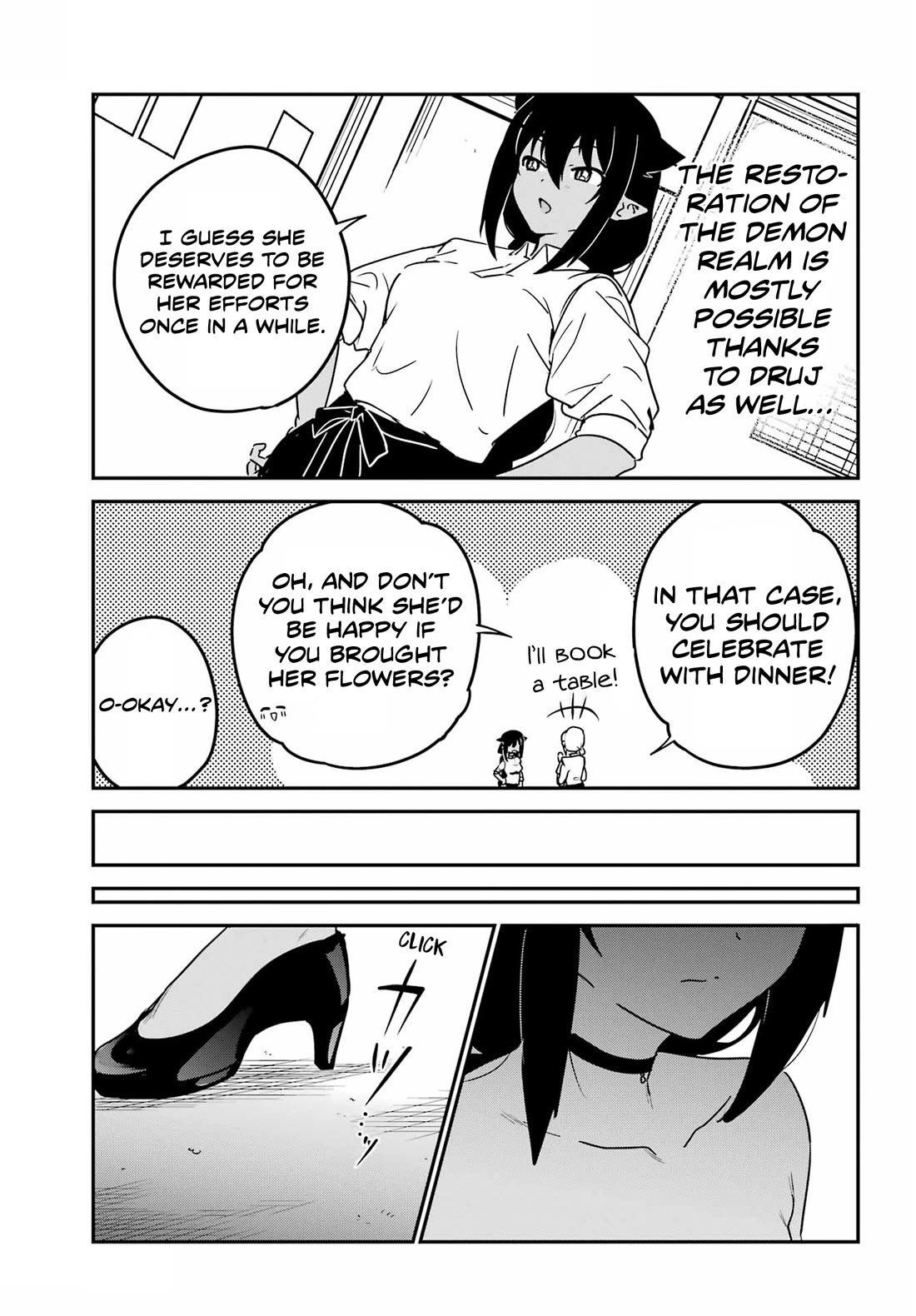 Jahy-sama wa Kujikenai! Chapter 99 - Page 11