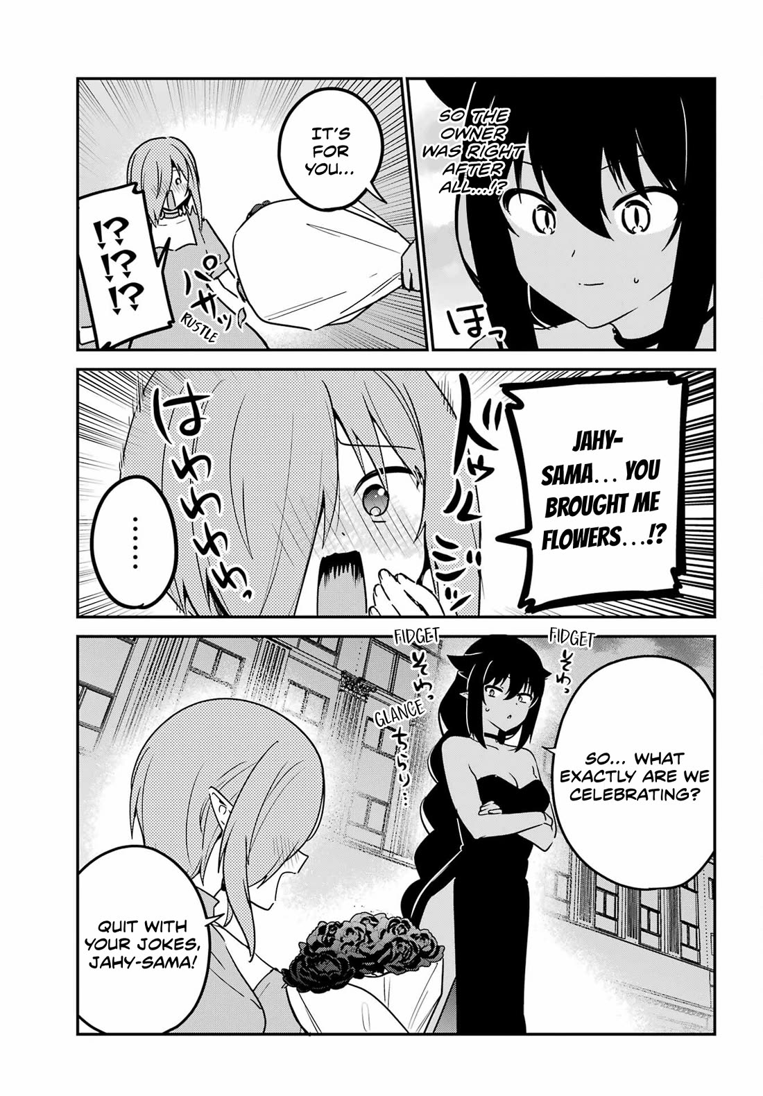 Jahy-sama wa Kujikenai! Chapter 99 - Page 13