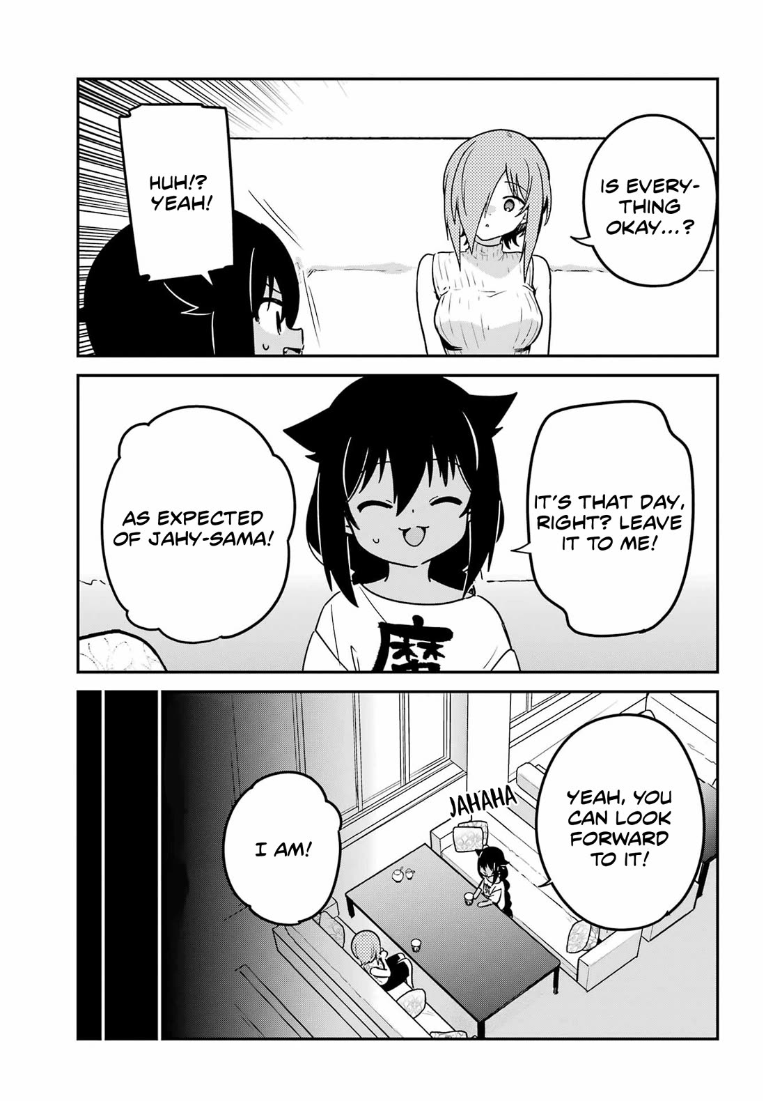 Jahy-sama wa Kujikenai! Chapter 99 - Page 5