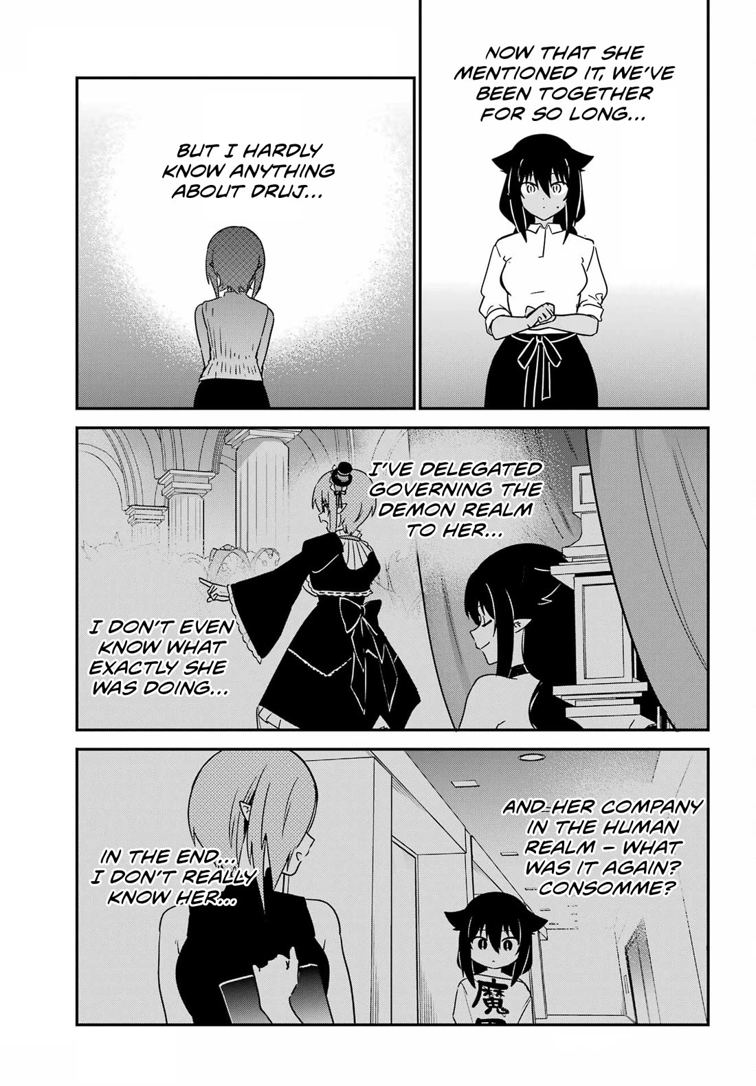 Jahy-sama wa Kujikenai! Chapter 99 - Page 9
