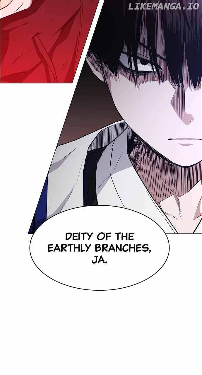 Jakdu Chapter 44 - Page 65