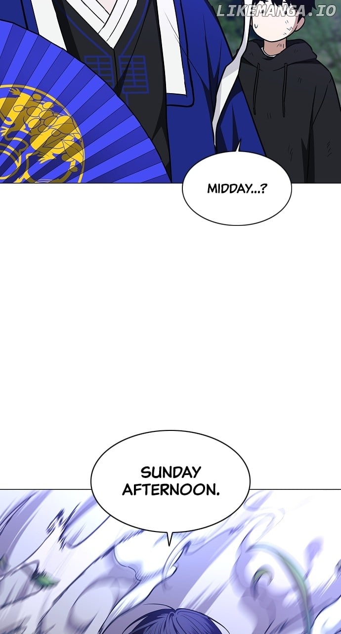 Jakdu Chapter 45 - Page 11