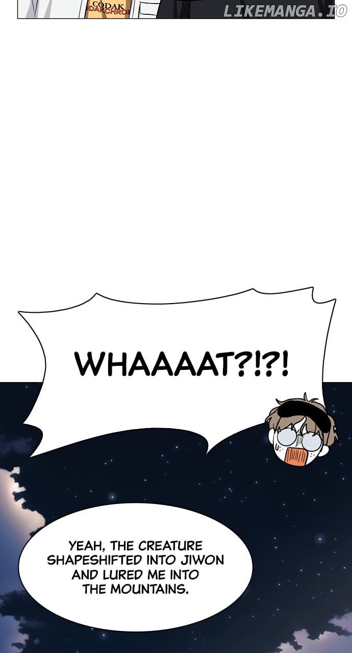 Jakdu Chapter 45 - Page 55