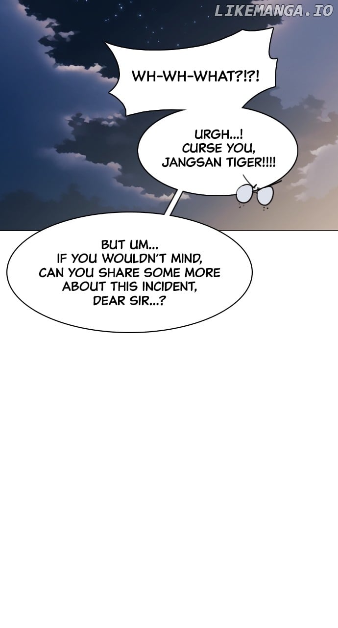 Jakdu Chapter 45 - Page 56