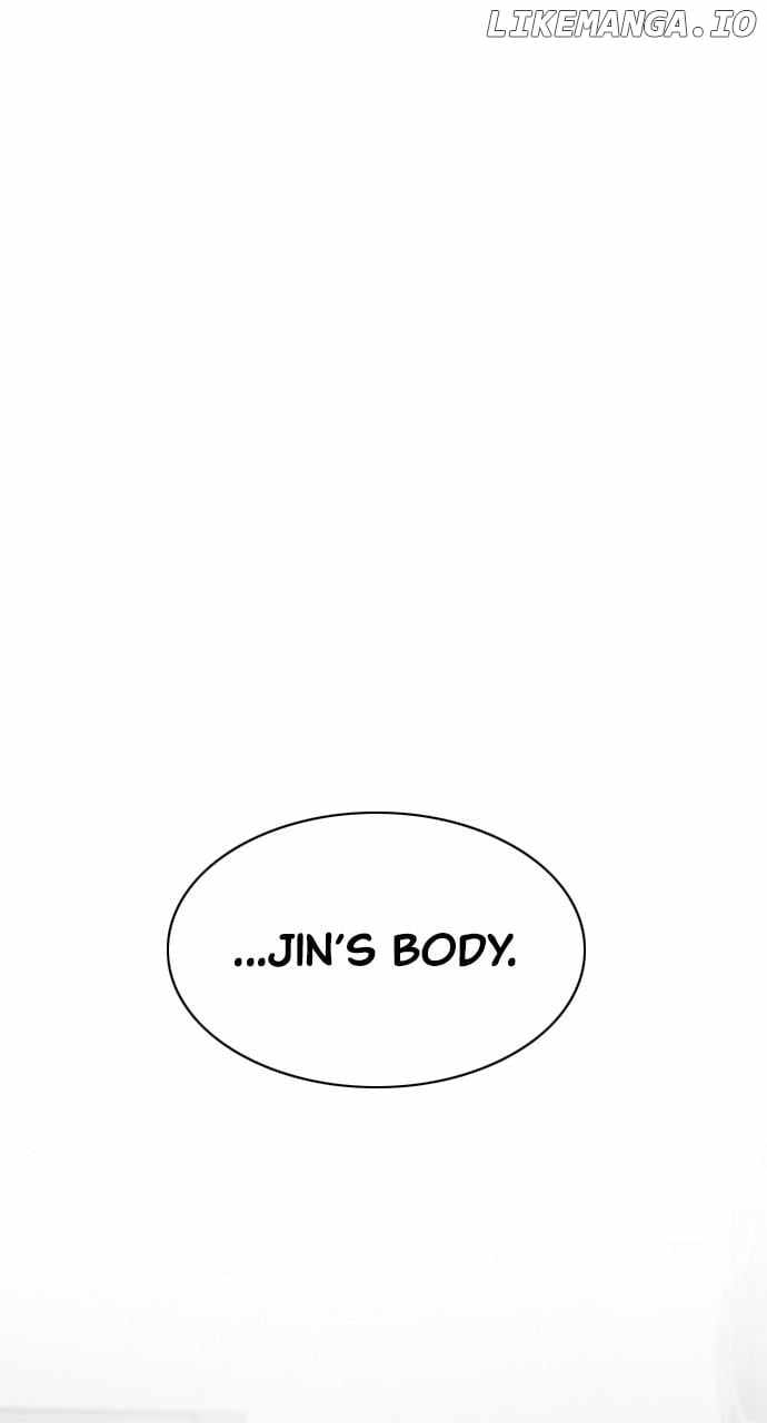 Jakdu Chapter 46 - Page 16