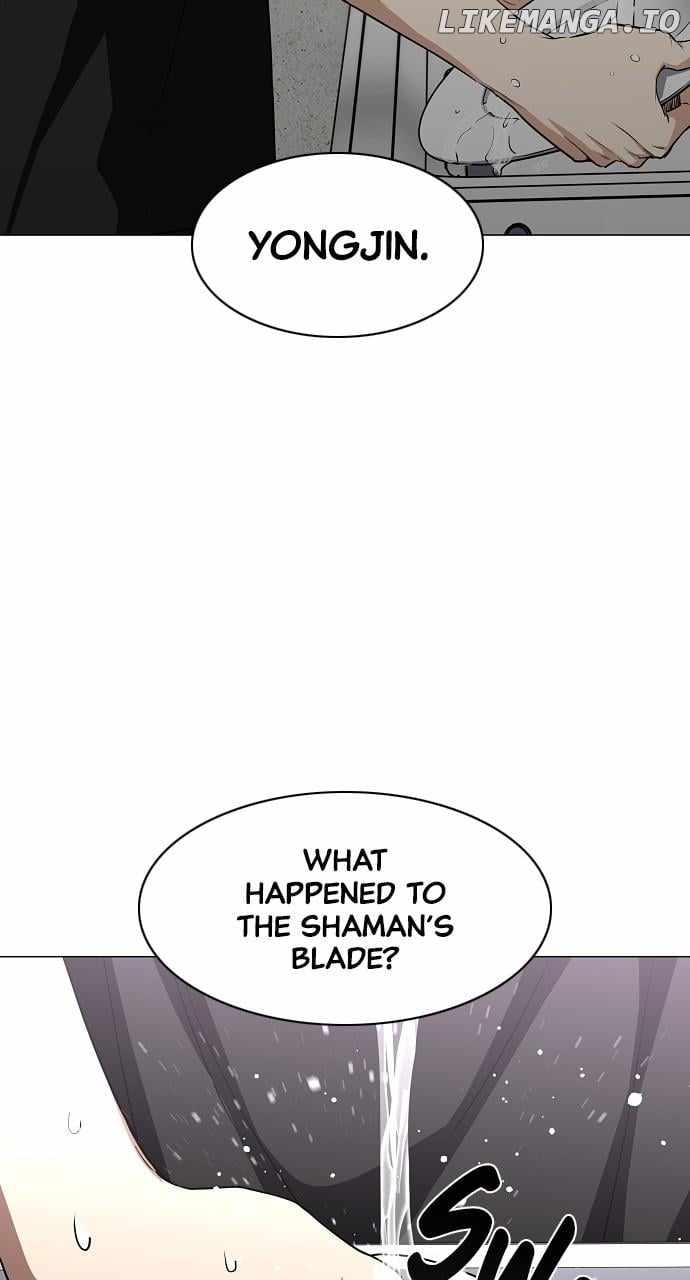 Jakdu Chapter 46 - Page 18