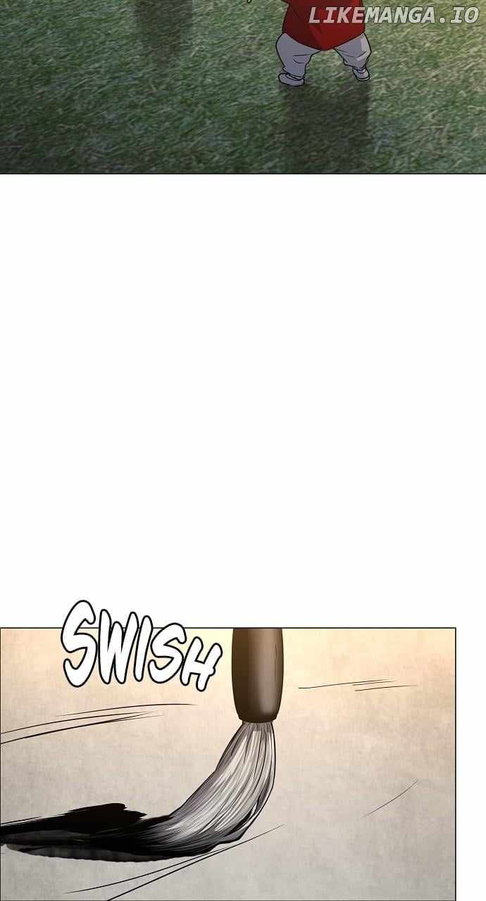 Jakdu Chapter 46 - Page 2