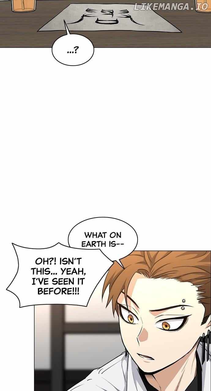 Jakdu Chapter 46 - Page 8