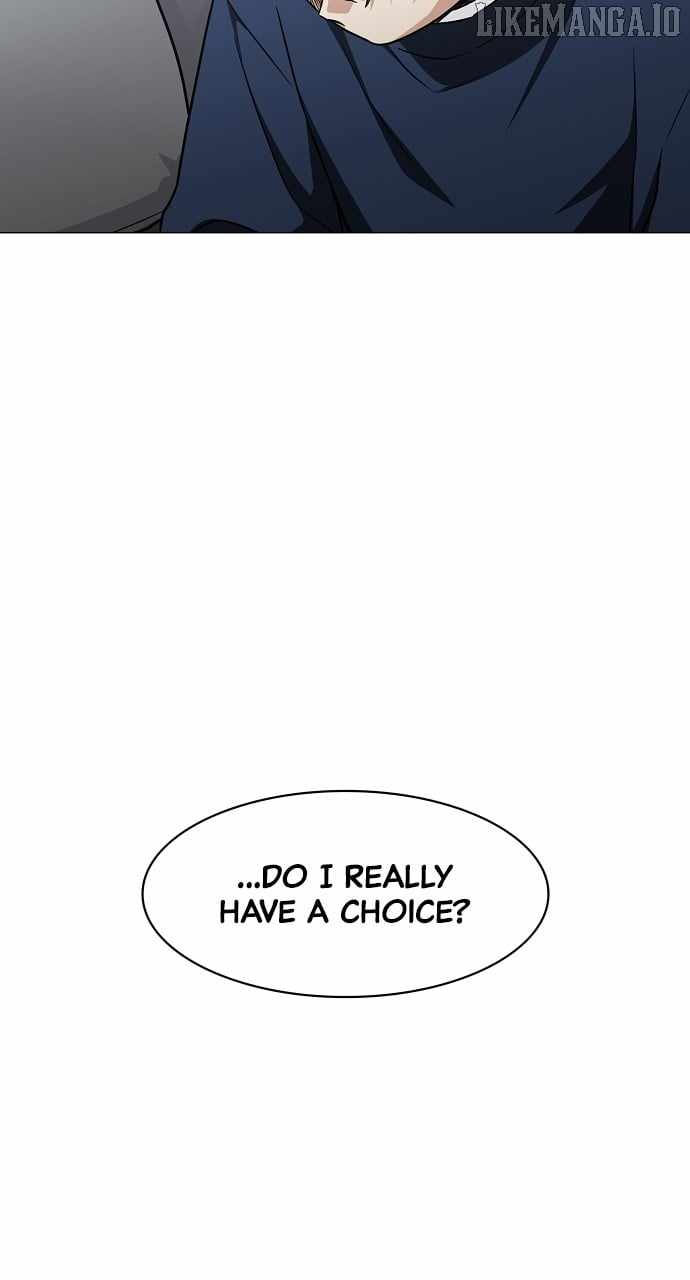 Jakdu Chapter 48 - Page 2