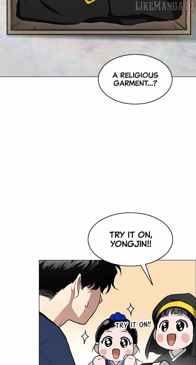 Jakdu Chapter 48 - Page 24