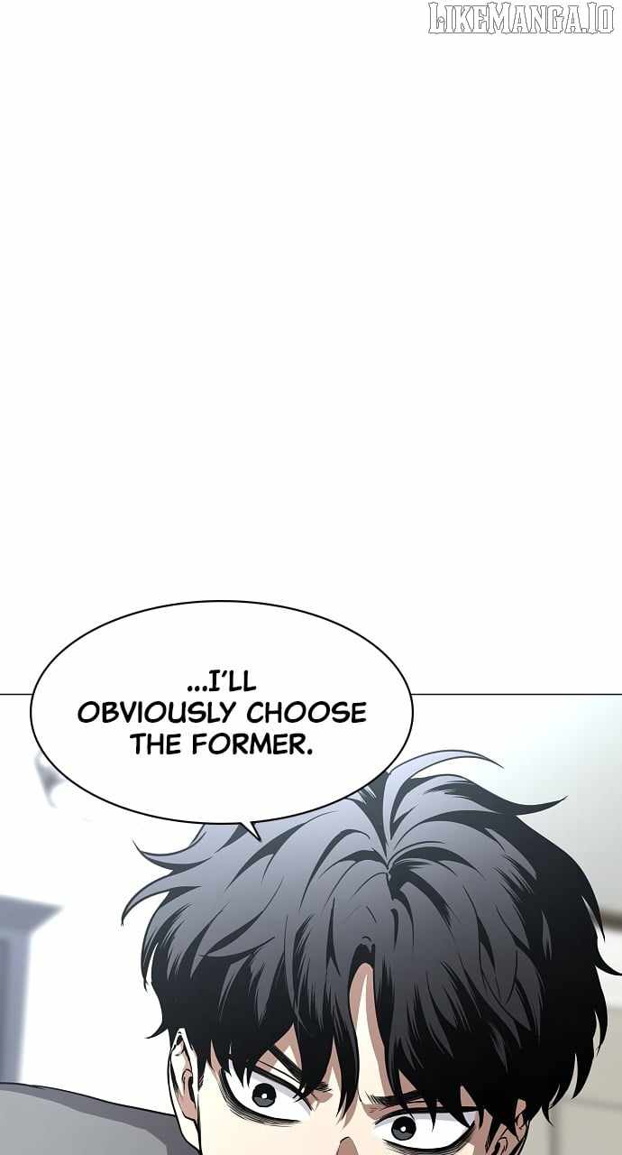 Jakdu Chapter 48 - Page 4