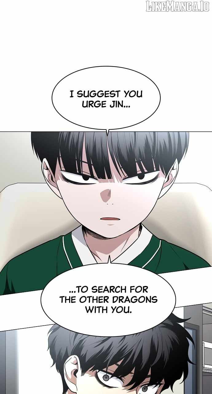 Jakdu Chapter 49 - Page 1