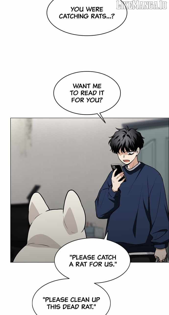 Jakdu Chapter 49 - Page 11