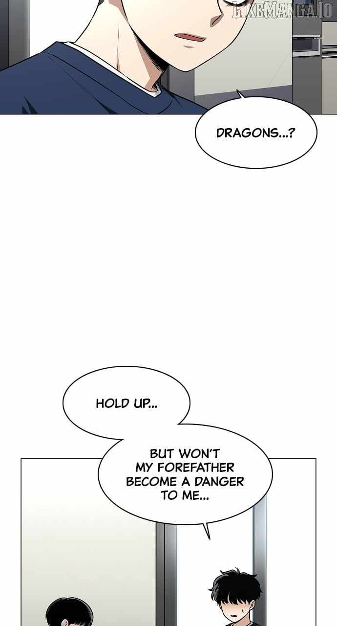 Jakdu Chapter 49 - Page 2