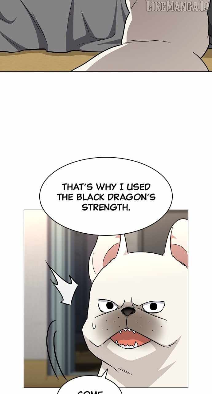 Jakdu Chapter 49 - Page 25