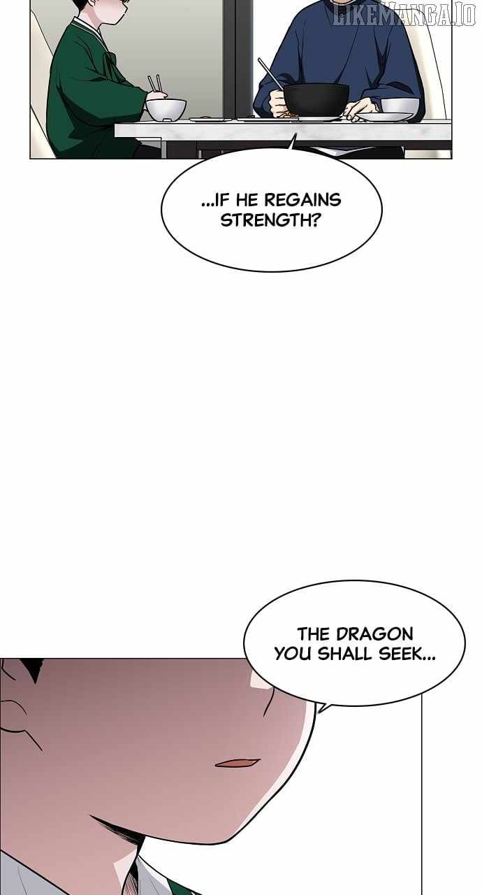 Jakdu Chapter 49 - Page 3