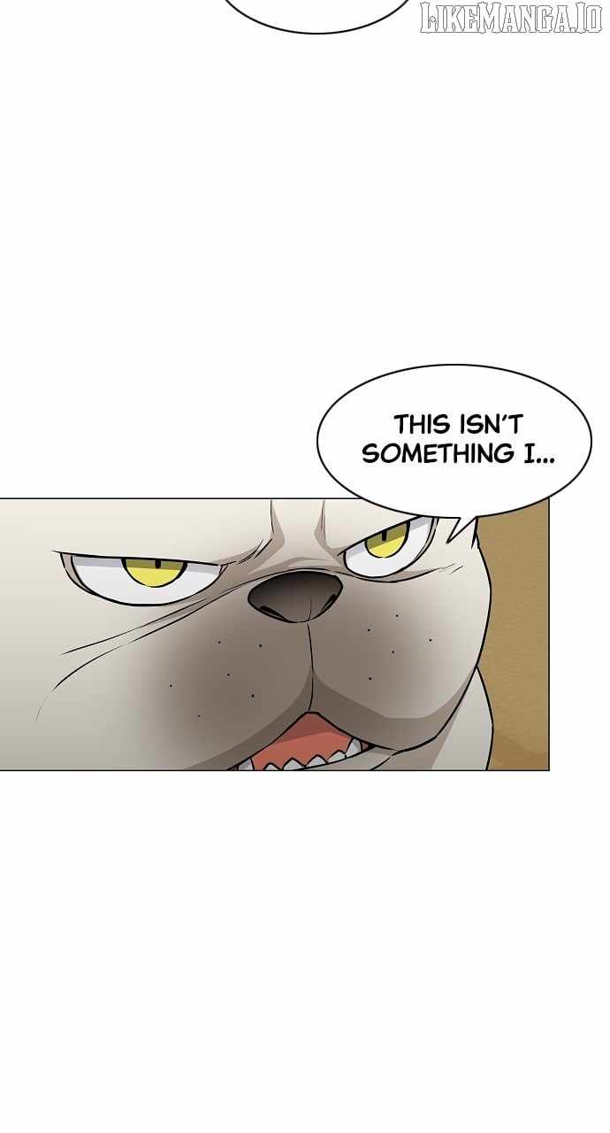 Jakdu Chapter 49 - Page 47