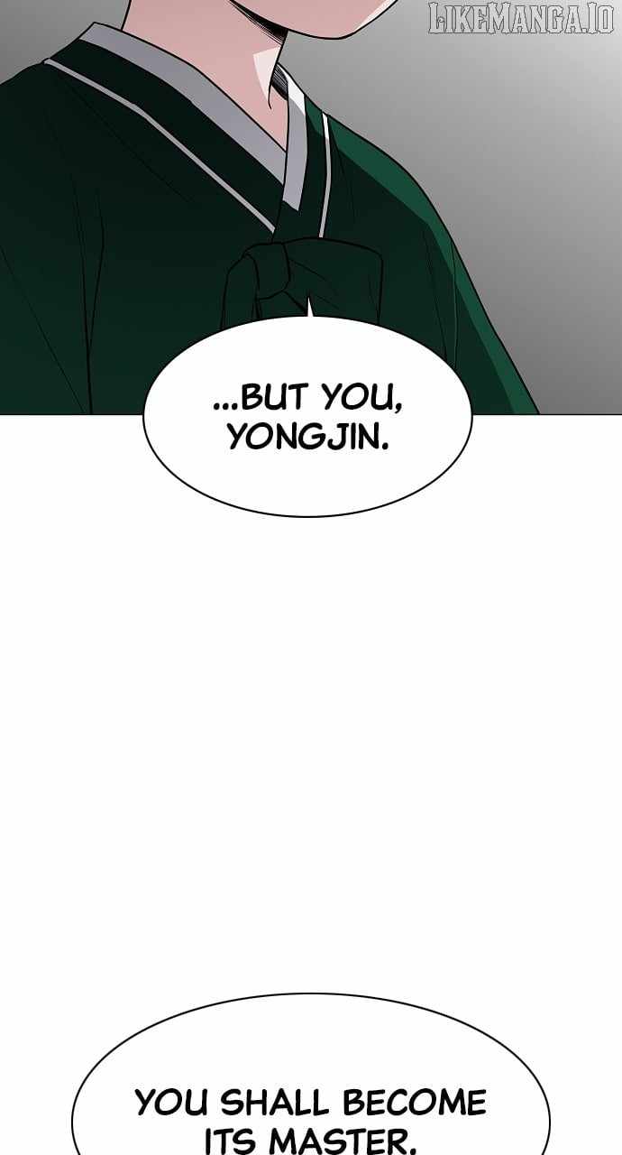 Jakdu Chapter 49 - Page 5
