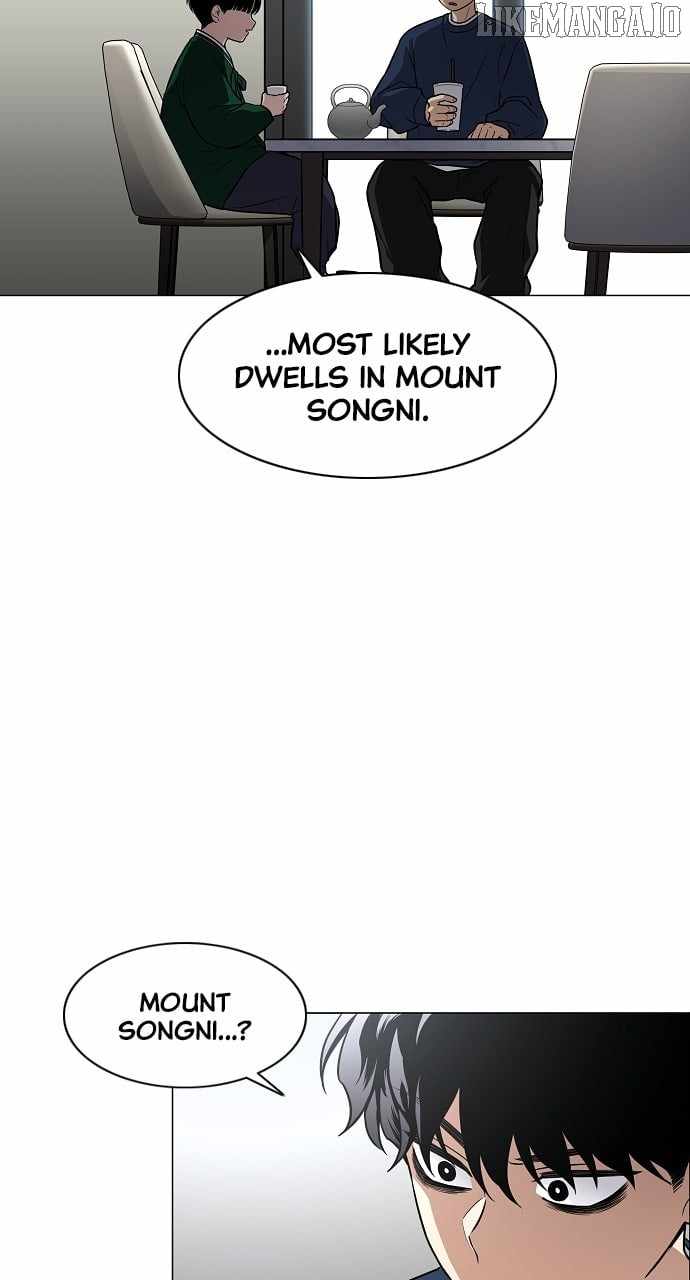 Jakdu Chapter 49 - Page 64