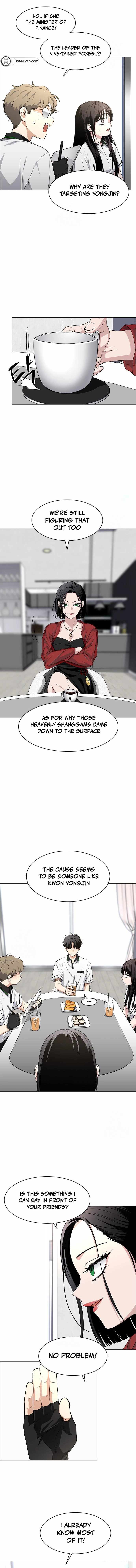 Jakdu Chapter 58 - Page 13