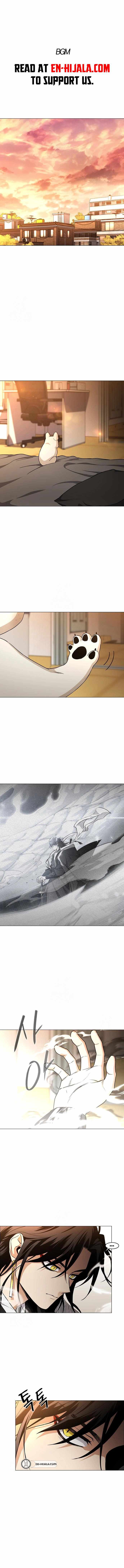 Jakdu Chapter 60 - Page 1