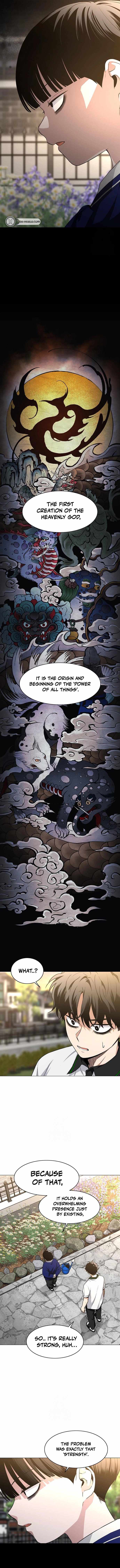 Jakdu Chapter 60 - Page 10