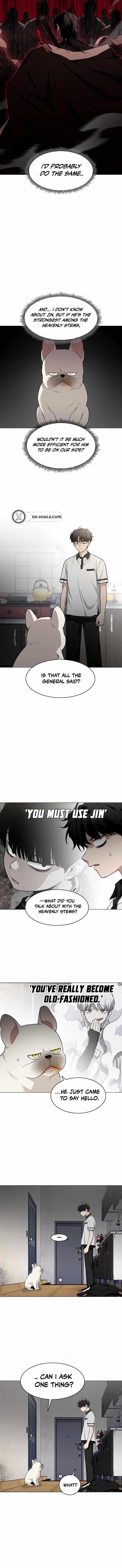 Jakdu Chapter 61 - Page 12