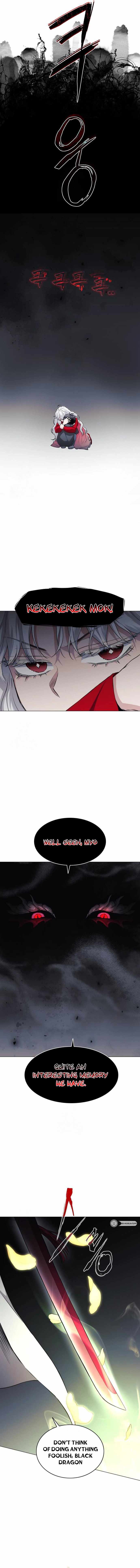 Jakdu Chapter 64 - Page 16