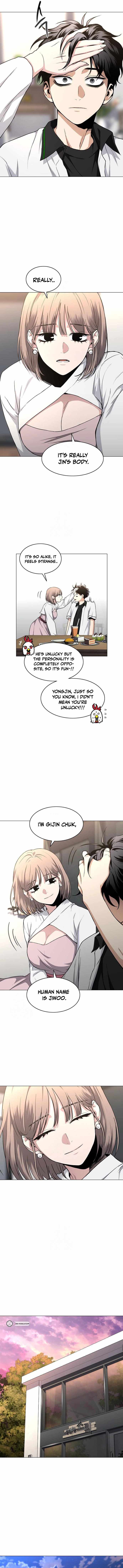 Jakdu Chapter 64 - Page 5