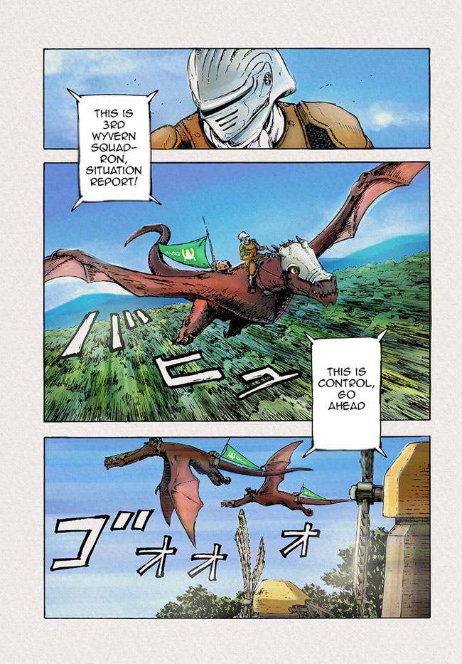 Japan Summons Chapter 1 - Page 2