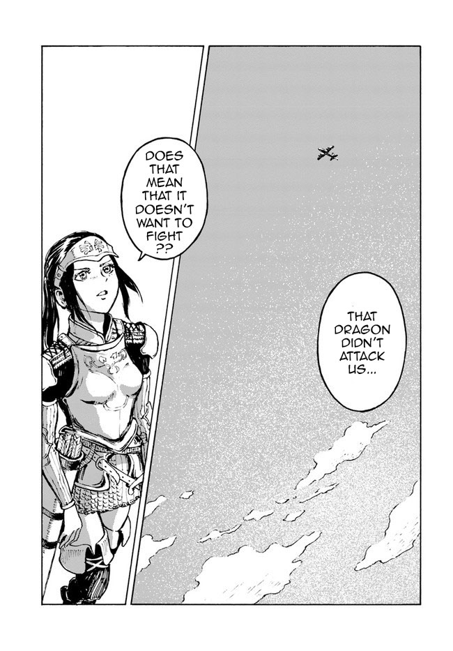 Japan Summons Chapter 1 - Page 16