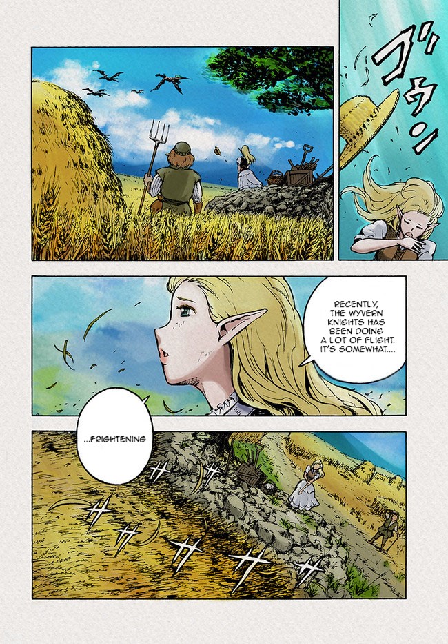 Japan Summons Chapter 1 - Page 4