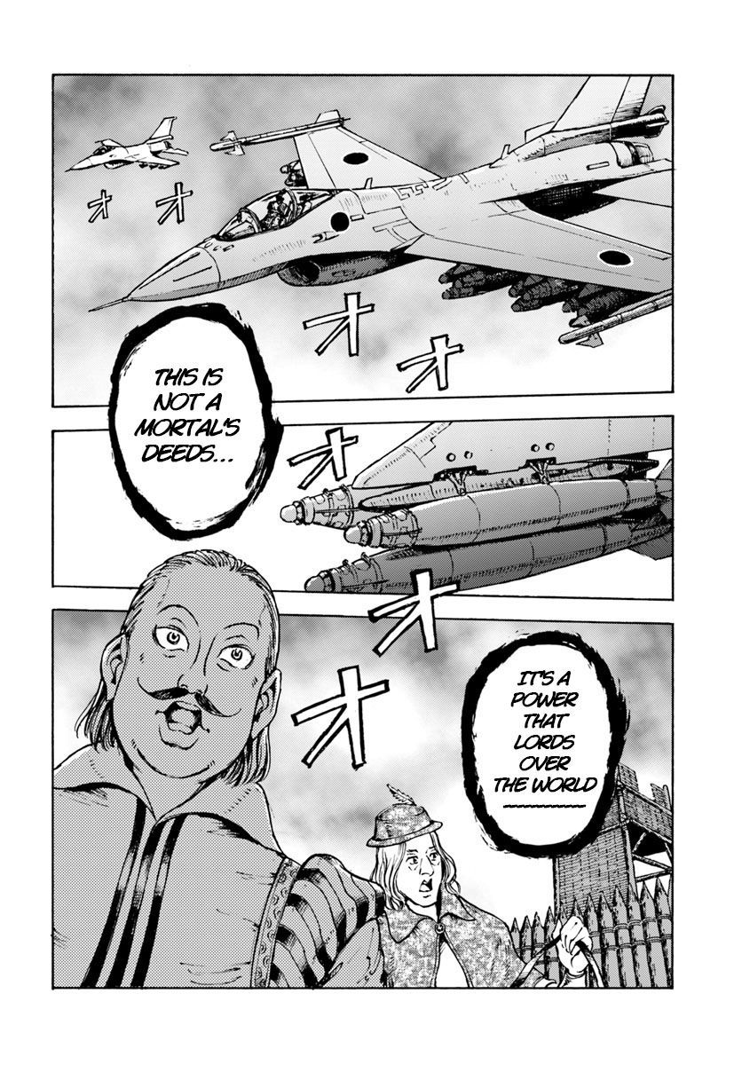 Japan Summons Chapter 10 - Page 26