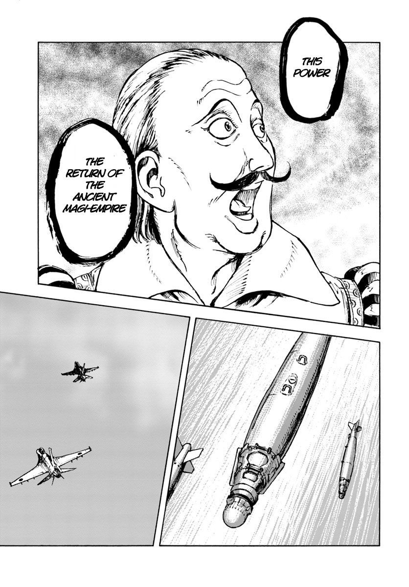 Japan Summons Chapter 10 - Page 27