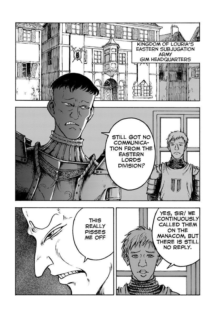 Japan Summons Chapter 10 - Page 6