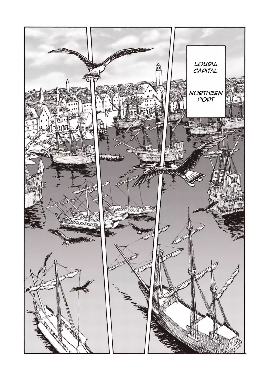 Japan Summons Chapter 11 - Page 13