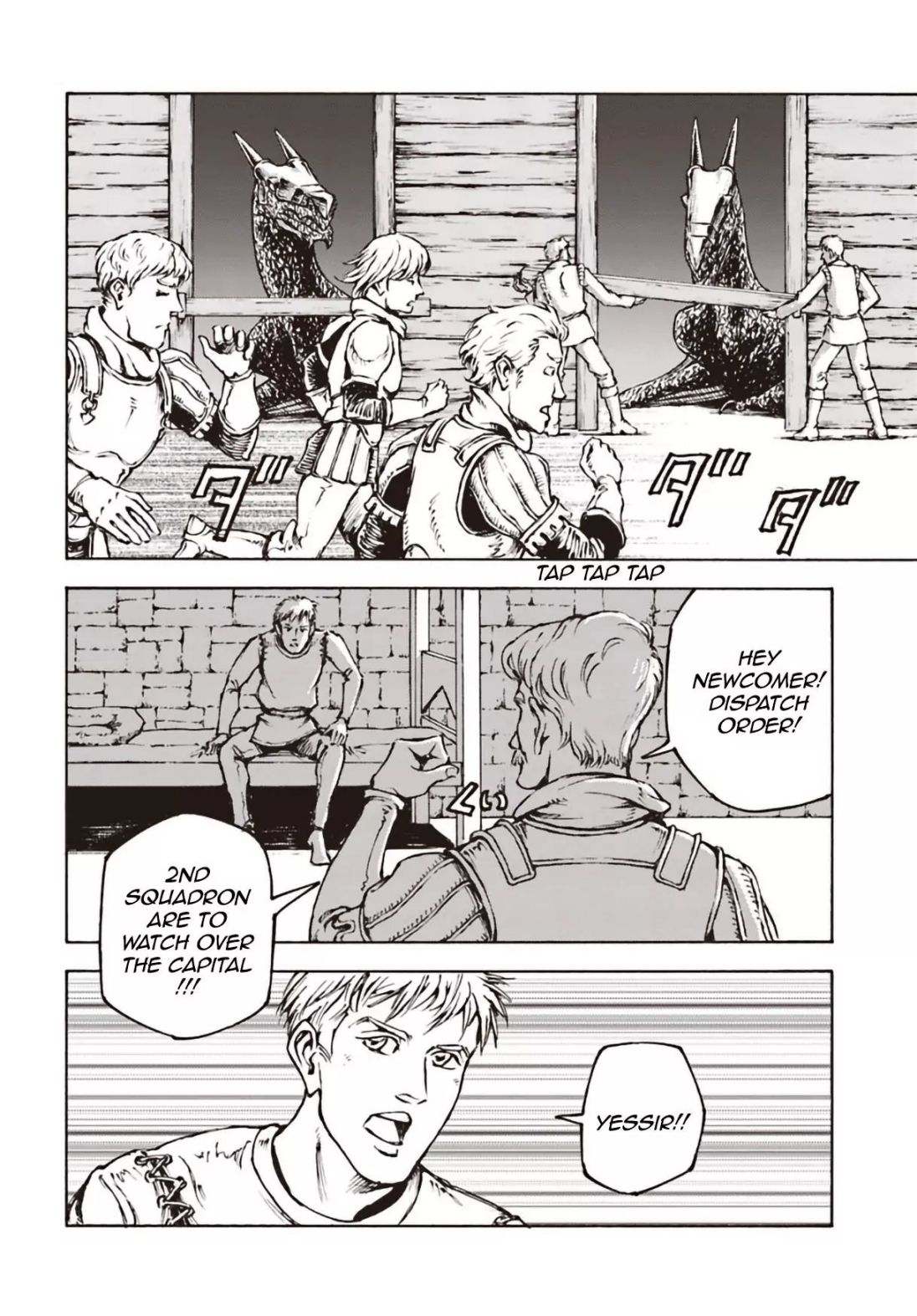 Japan Summons Chapter 11 - Page 18