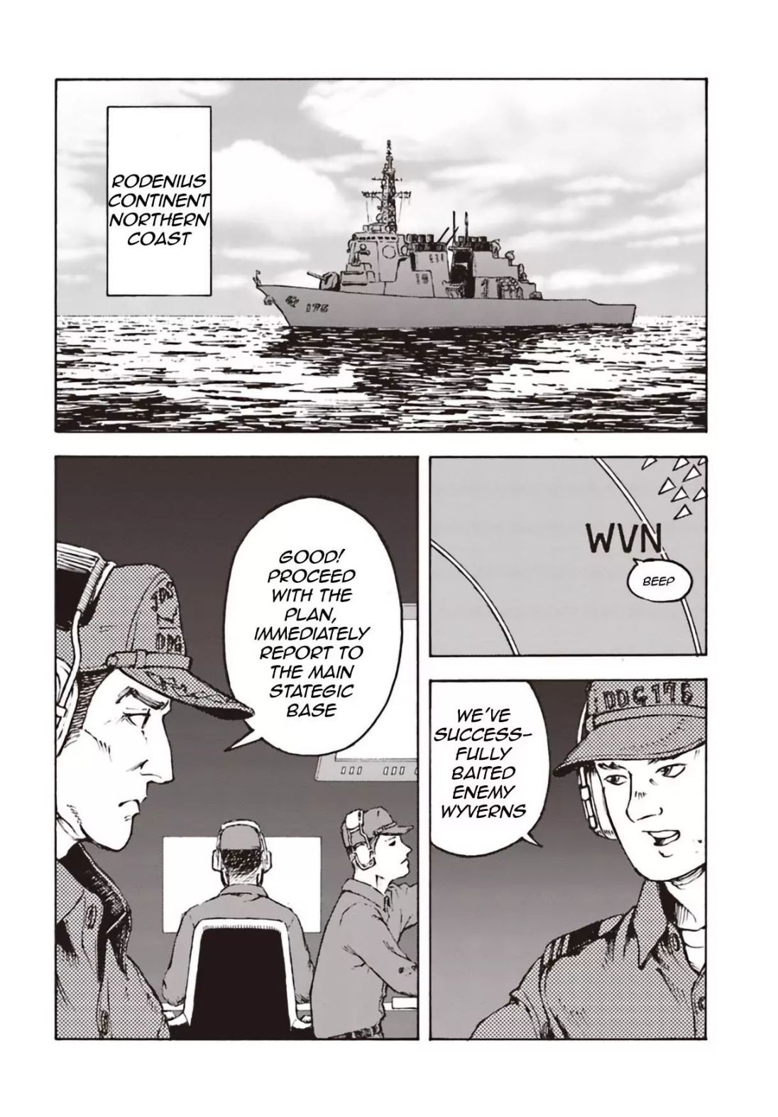 Japan Summons Chapter 11 - Page 20