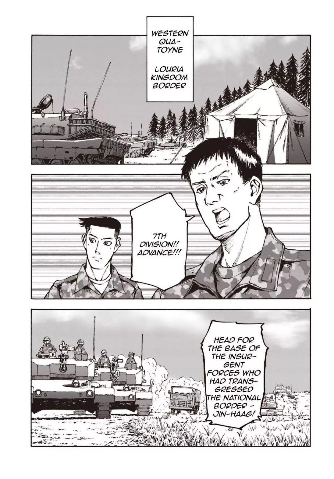 Japan Summons Chapter 11 - Page 21