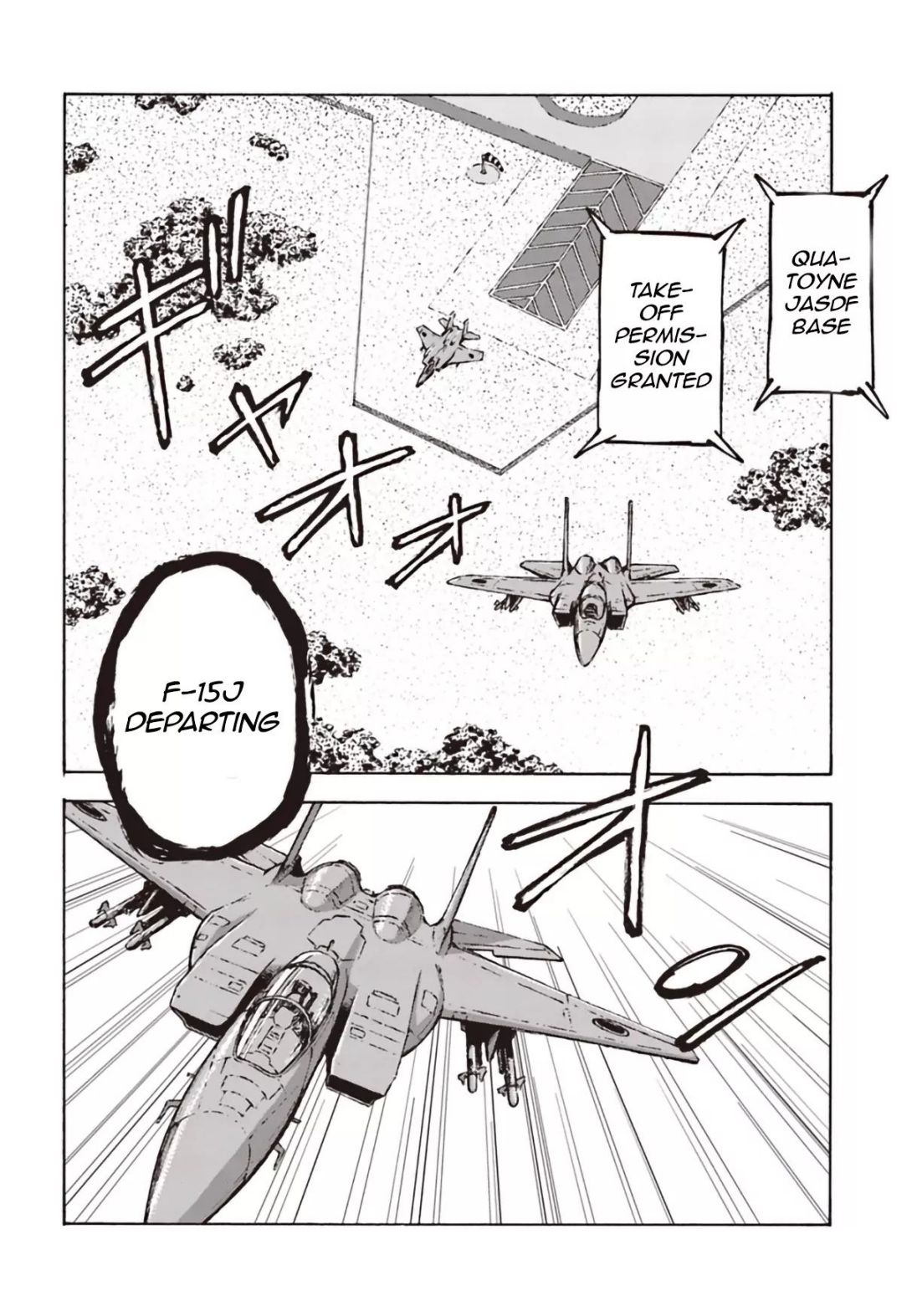 Japan Summons Chapter 11 - Page 22
