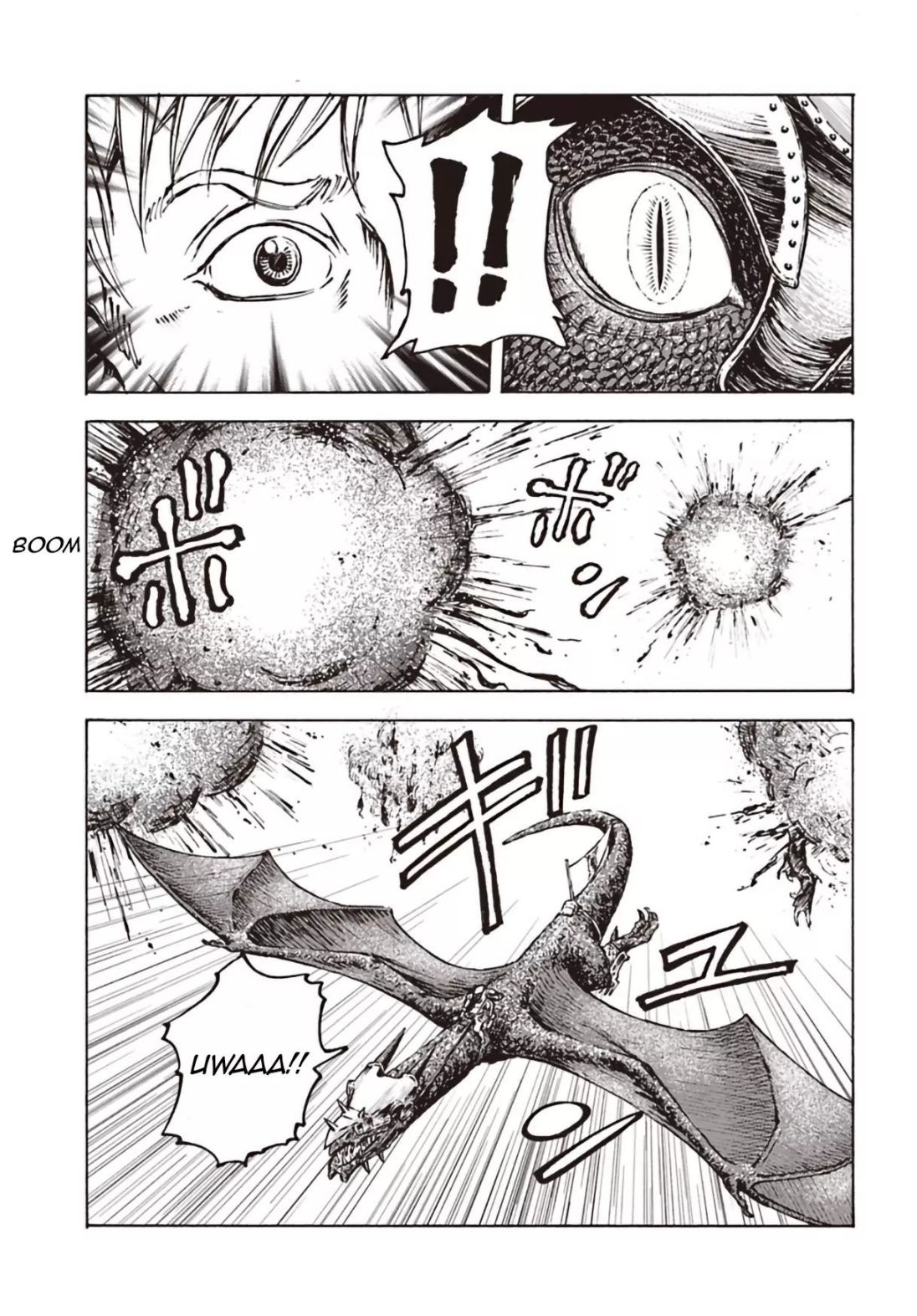 Japan Summons Chapter 11 - Page 27
