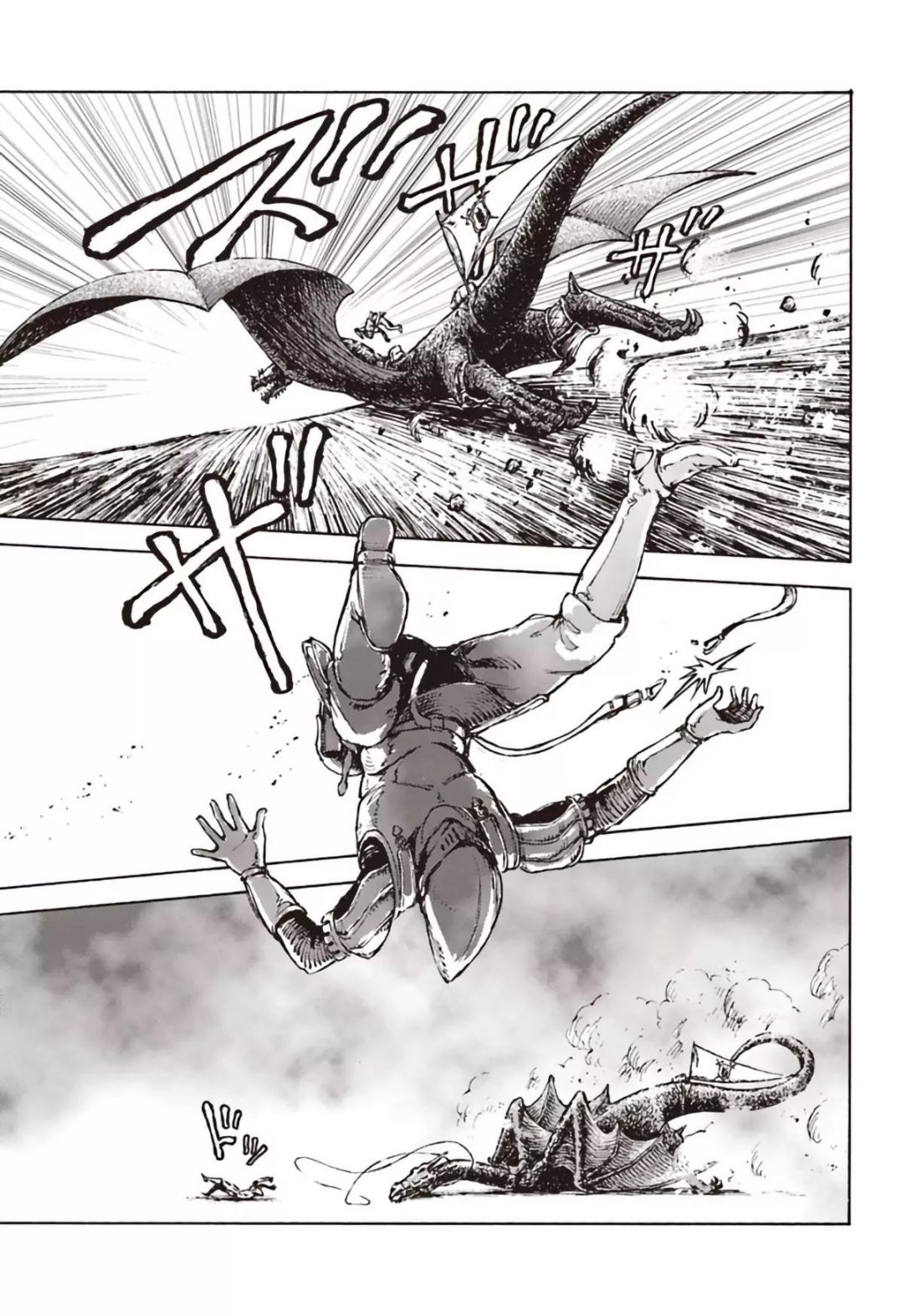 Japan Summons Chapter 11 - Page 29