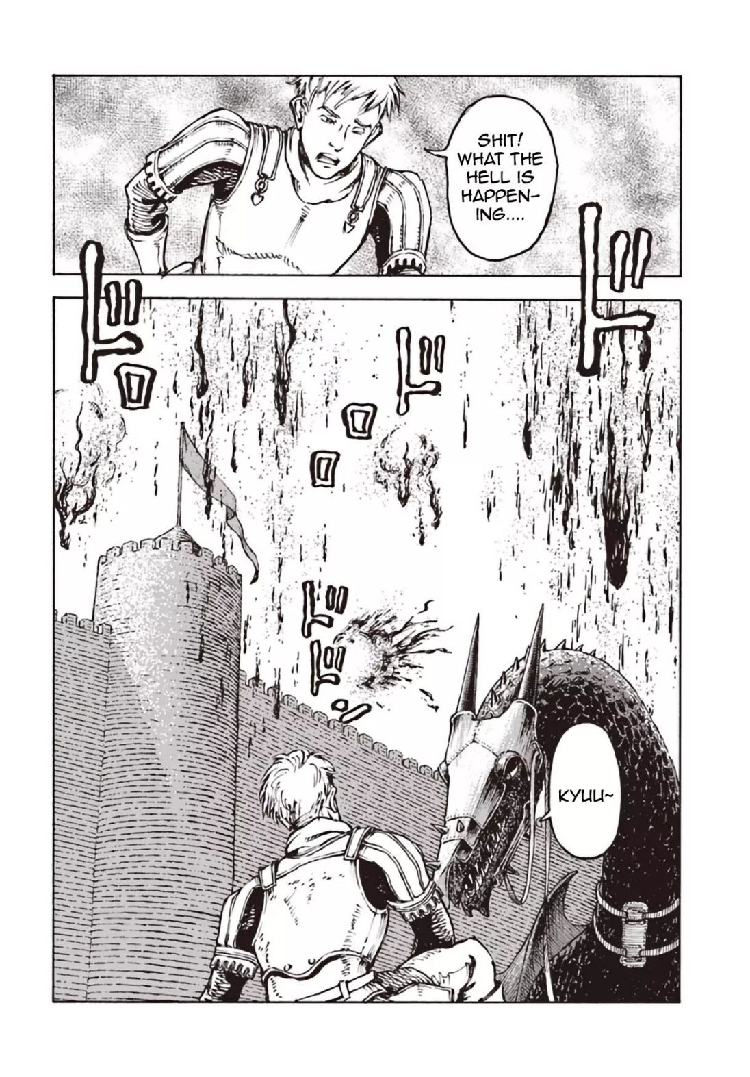 Japan Summons Chapter 11 - Page 30