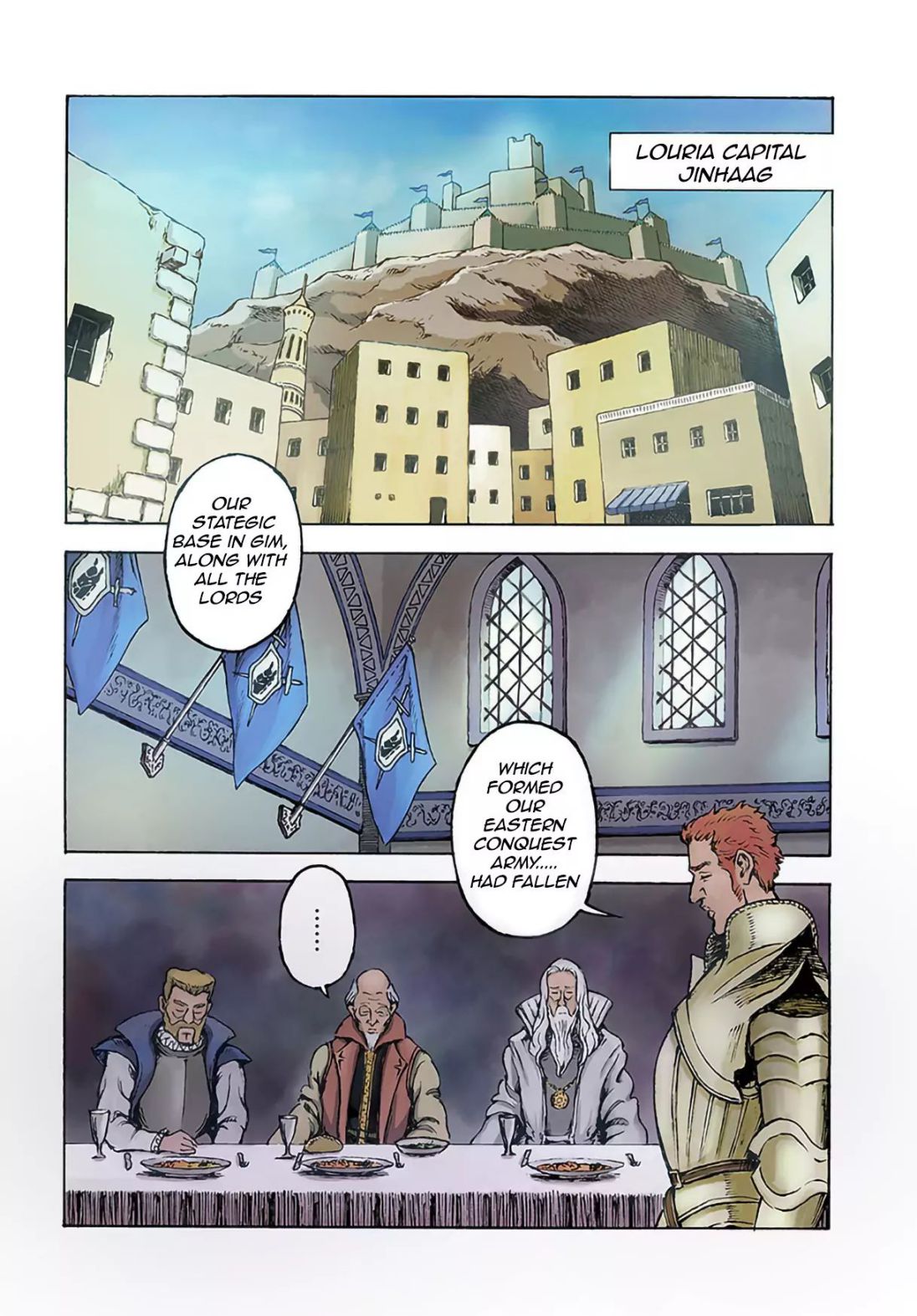 Japan Summons Chapter 11 - Page 4