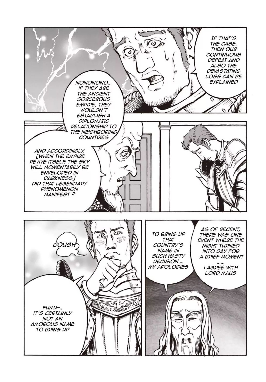 Japan Summons Chapter 11 - Page 7